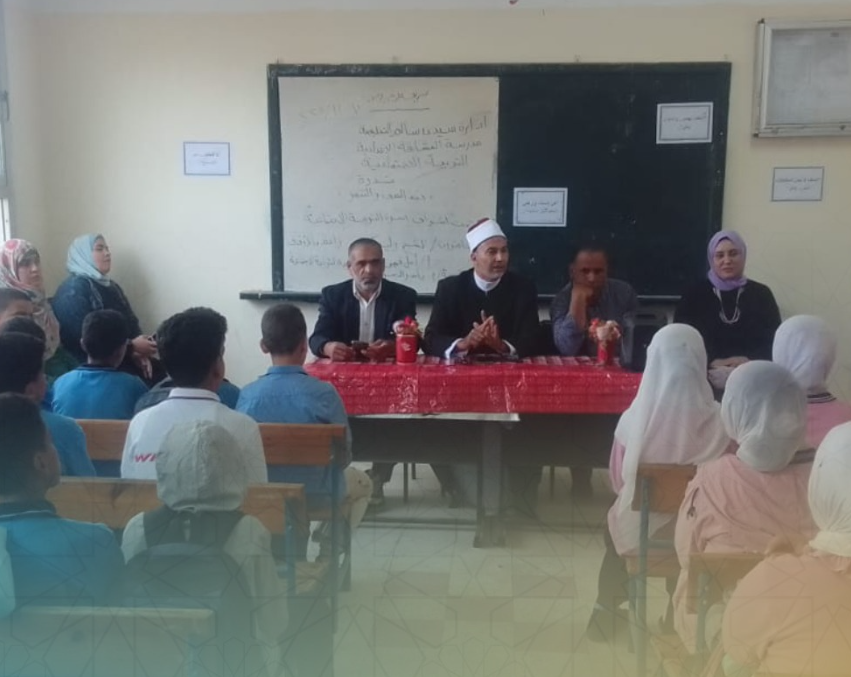 ندوات بمدارس كفر الشيخ عن خطورة استخدام الهواتف المحمولو والتنمر بين الطلاب ندوات بمدارس كفر الشيخ عن خطورة استخدام الهواتف المحمولو والتنمر بين الطلاب