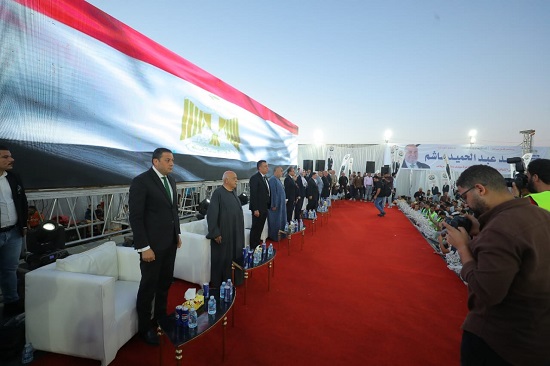 مؤتمر الجبهة الوطنية بكفر الشيخ (3)