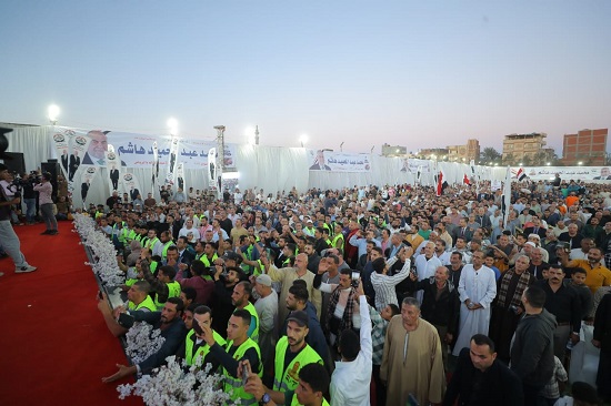 مؤتمر الجبهة الوطنية بكفر الشيخ (2)