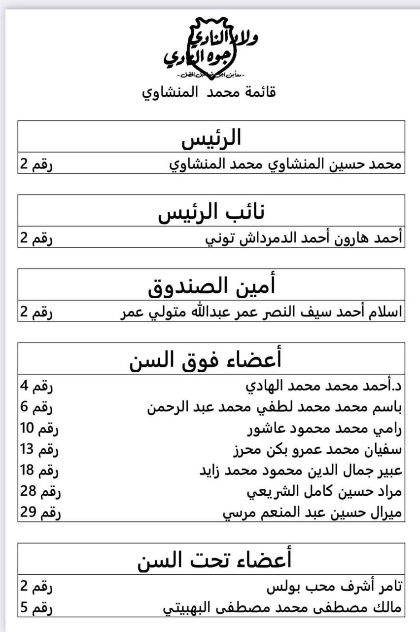 52f23b27-0fa0-4939-af9d-434313fa476b