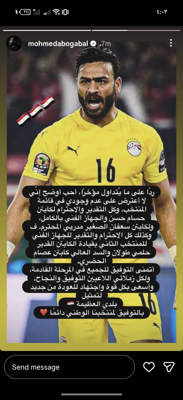 846e426f-504a-44f7-8d2a-71119d256573