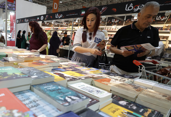 معرض الشارقة للكتاب (6)