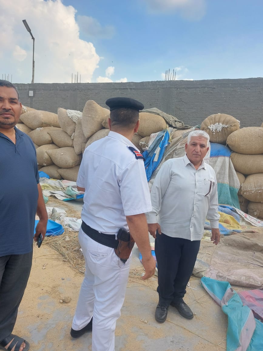 حملة وزارة الزراعة