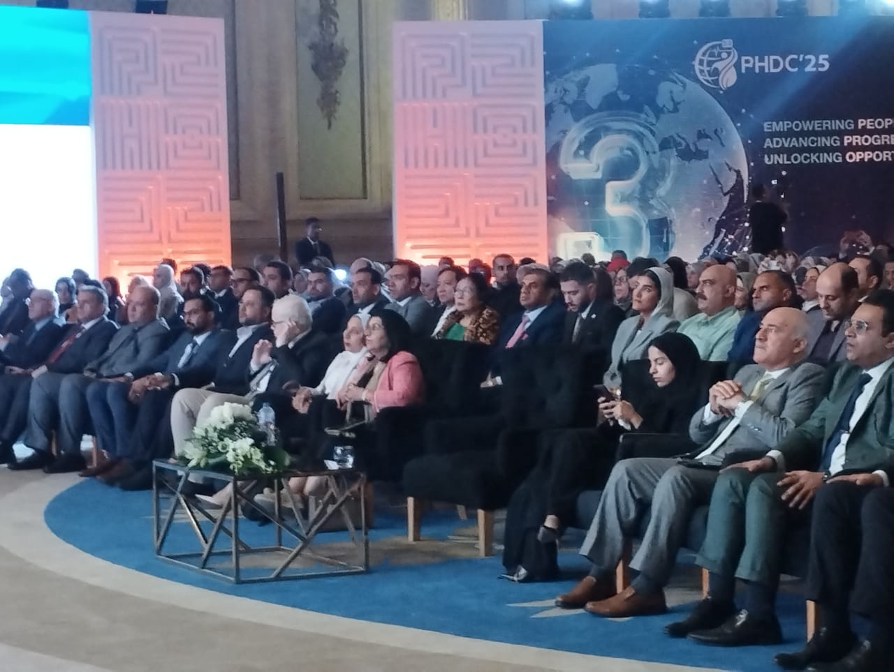 جانب من الحضور