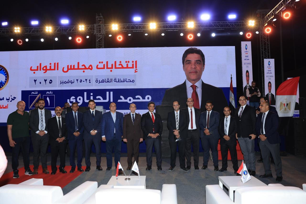 محمد الحناوي مرشح حزب مستقبل وطن (9)