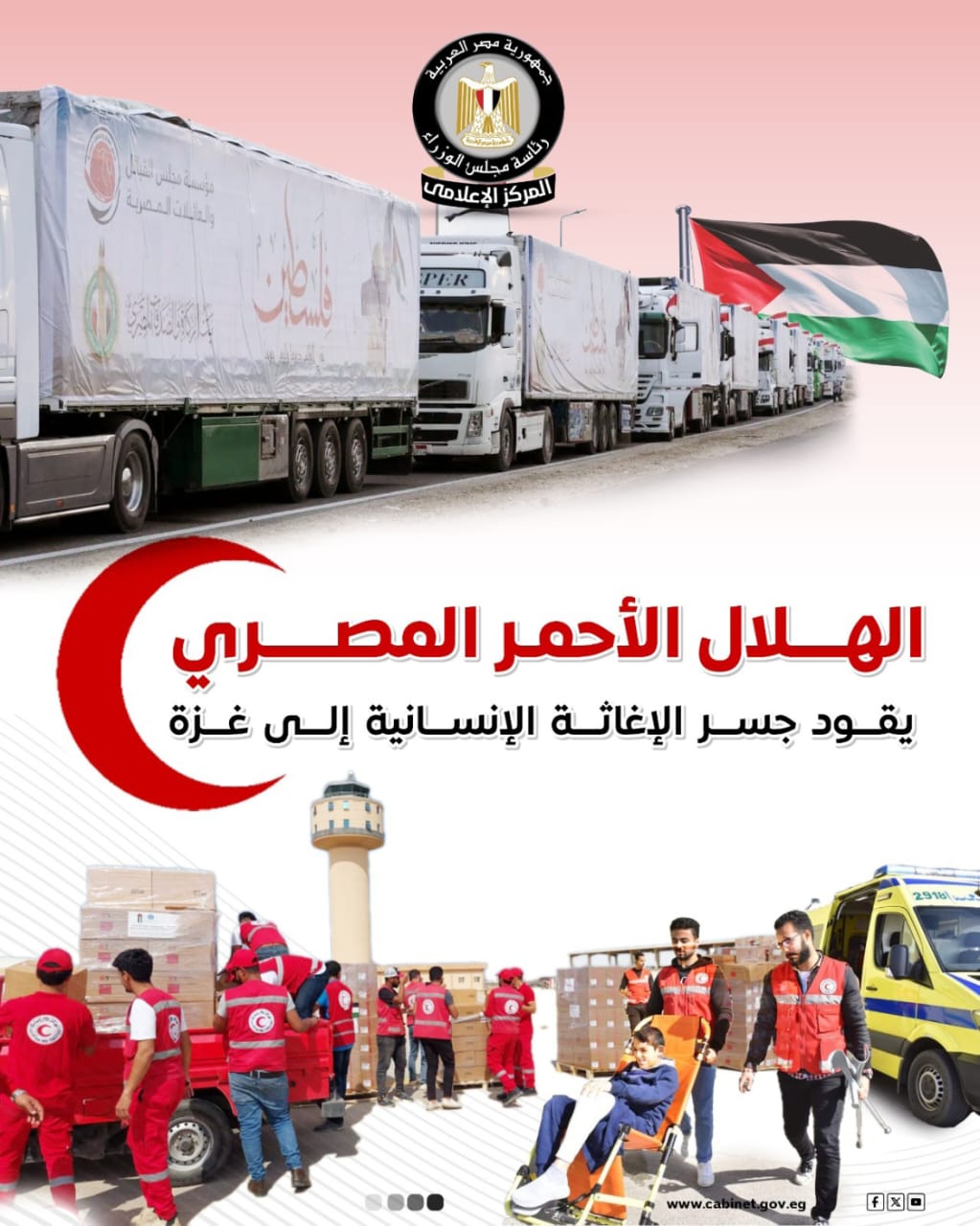 WhatsApp Image 2025-11-13 at 1.43.33 PM (1)