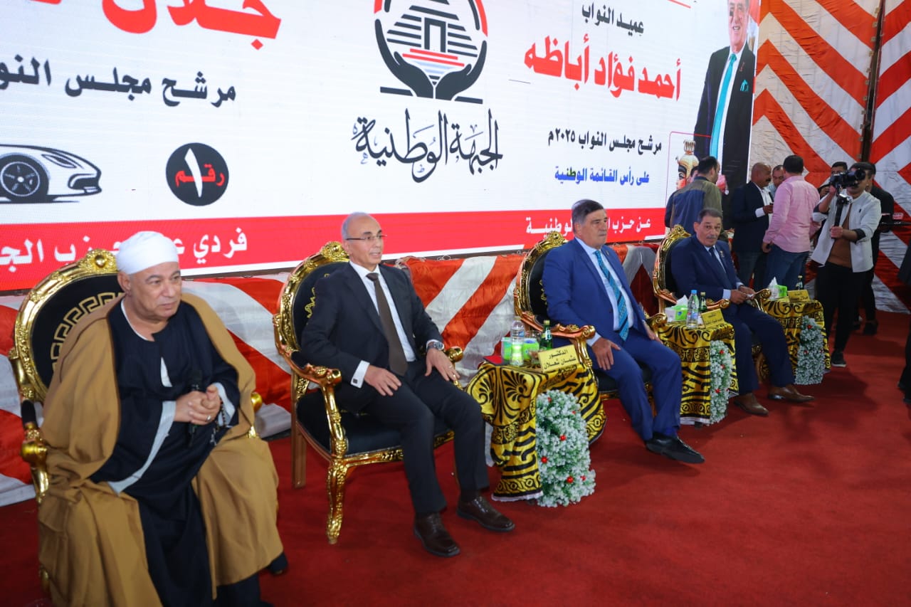 WhatsApp Image 2025-11-13 at 22.30.23 (1)