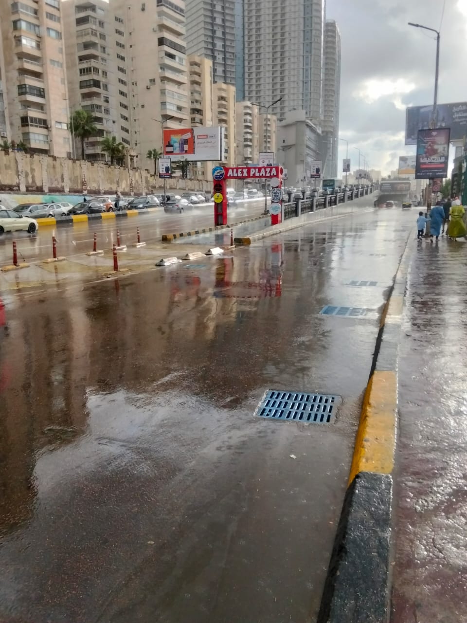 امطار الاسكندرية