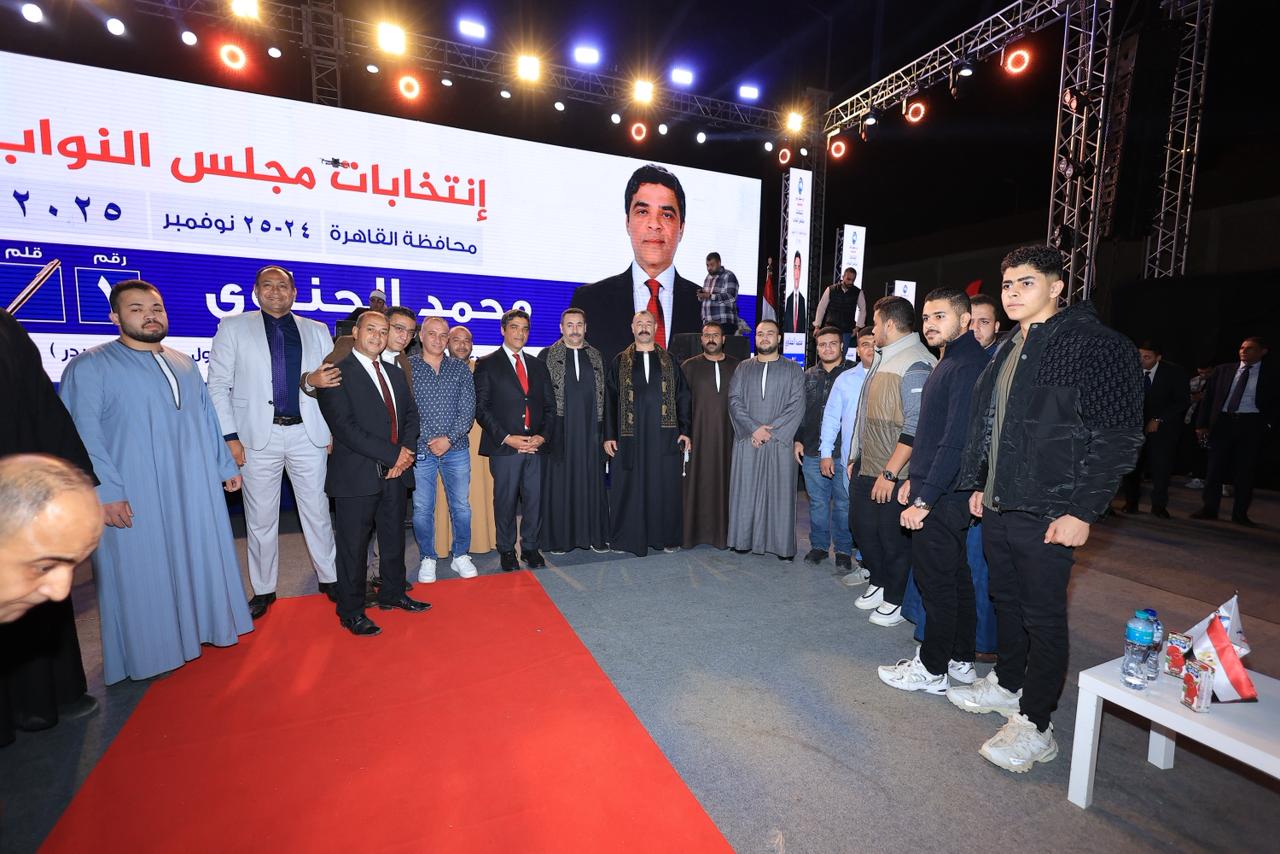 محمد الحناوي مرشح حزب مستقبل وطن (11)