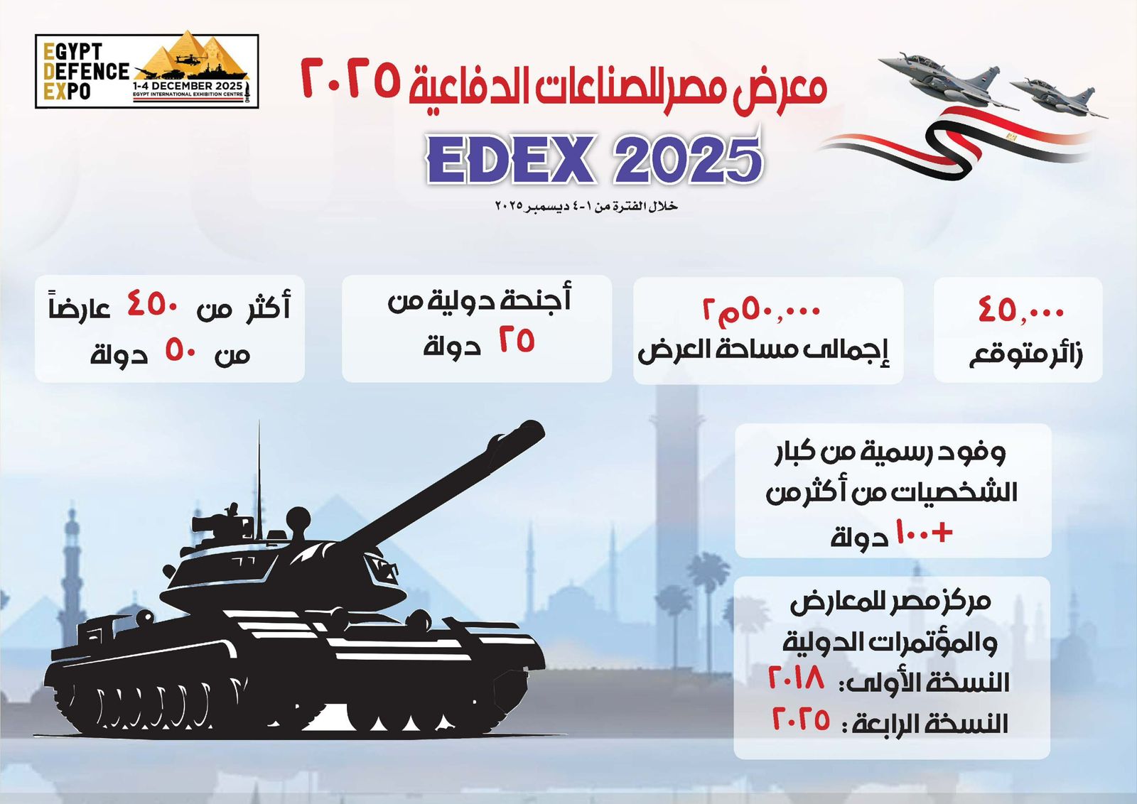 WhatsApp Image 2025-11-13 at 18.59.21 (1)