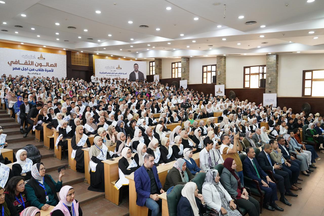 جانب من الصالون الثقافى لأسرة طلاب من أجل مصر