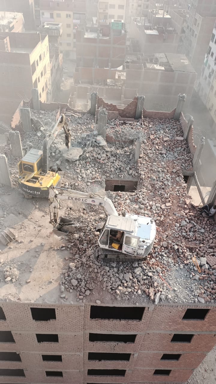 ازالة ازالة