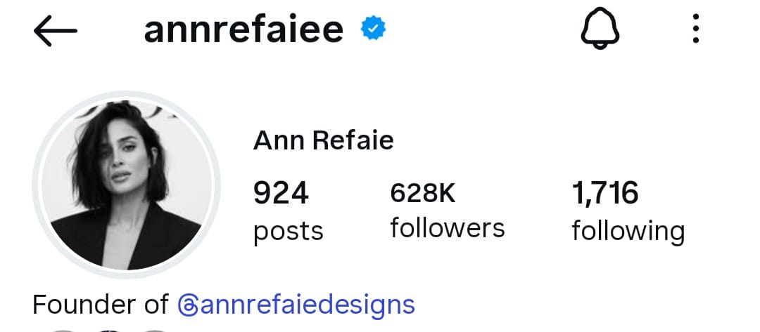 حساب ان الرفاعي بعد الطلاق