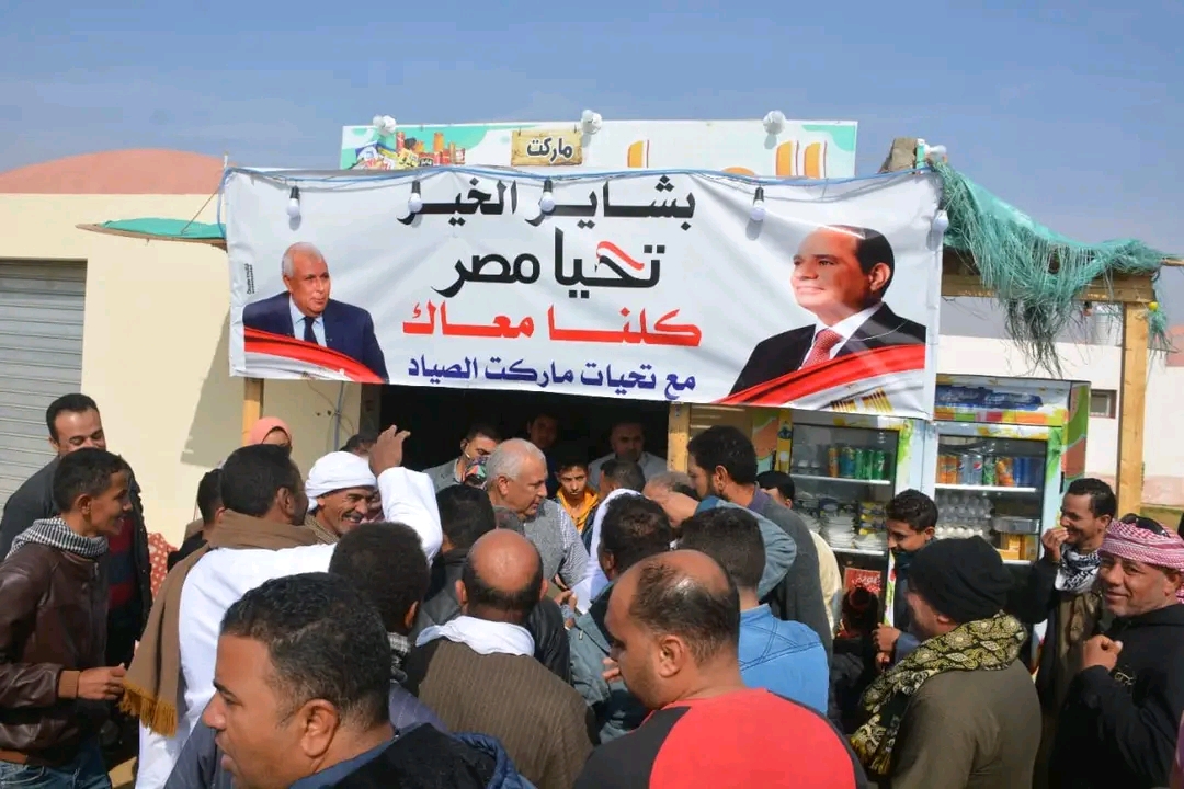 قرى الجذب السكاني بالوادى الجديد أكبر مشروع لتوطين الشباب بإجمالى 100 ألف شخص (1)