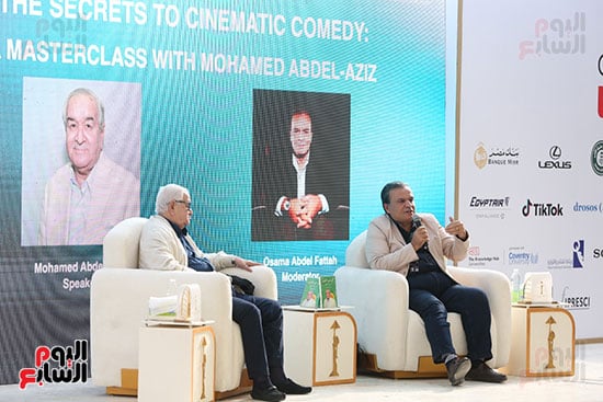 الناقد أسامة عبد الفتاح يدير ندوة المخرج محمد عبد العزيز