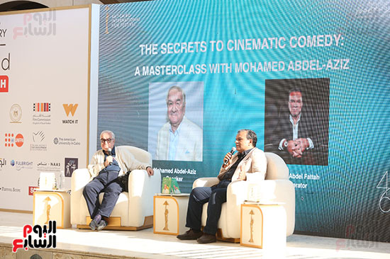 المخرج محمد عبد العزيز والناقد أسامة عبد الفتاح