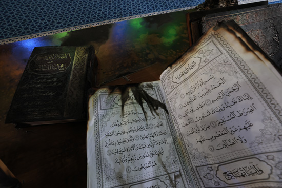 مسجد الحاجة حميدة  (2)