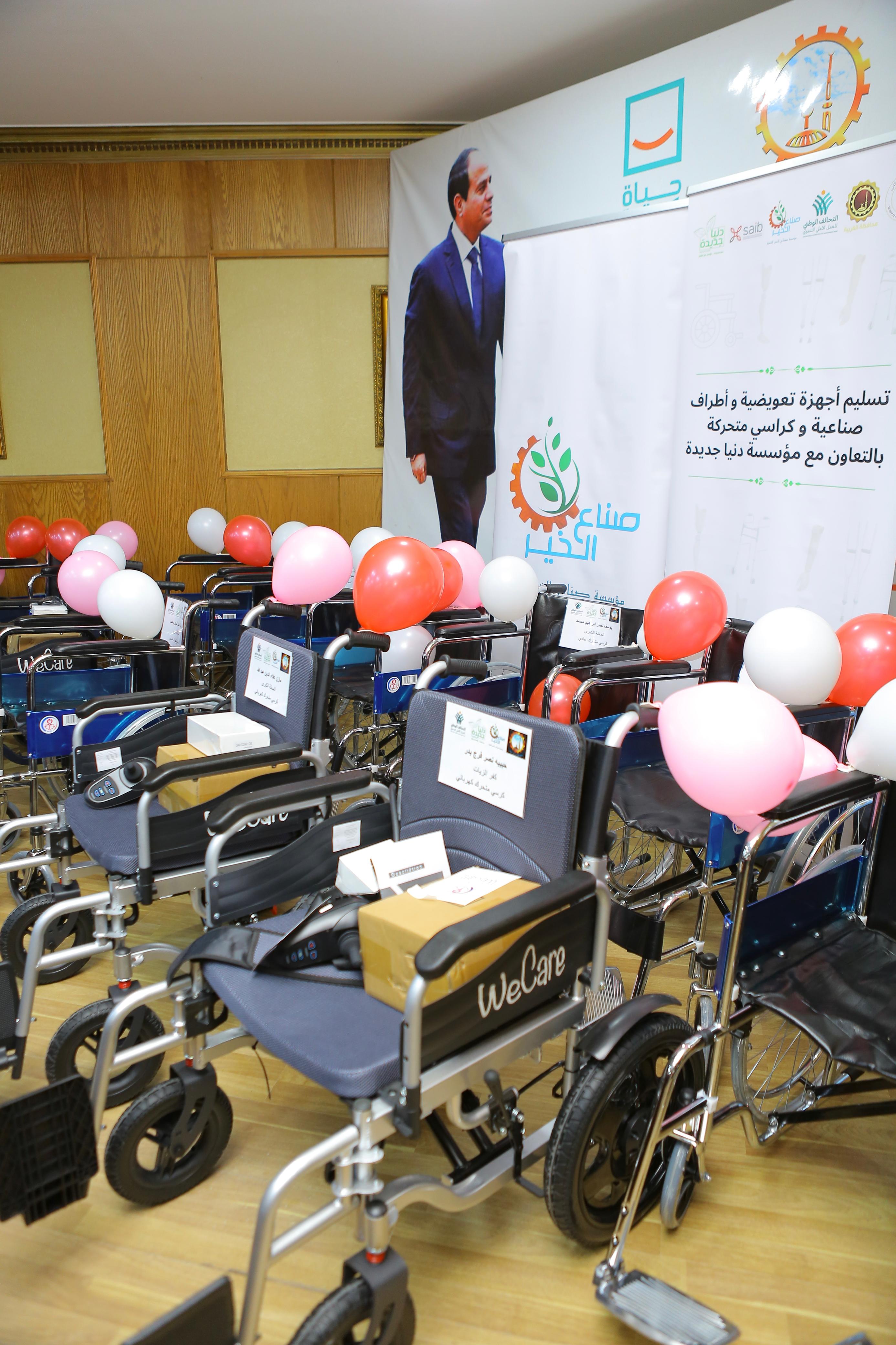 جانب من الكراسى المتحركة جانب من الكراسى المتحركة