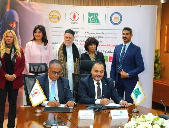 توقيع بروتوكول بين وزارة البترول والمجتمع المدنى (7)