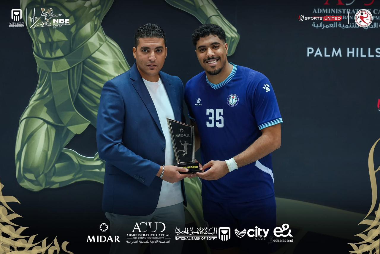 WhatsApp Image 2025-11-14 at 9.38.48 PM