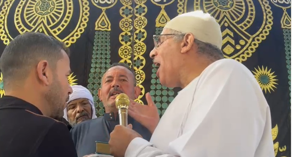 الحلف على كتاب الله بإنهاء الخصام