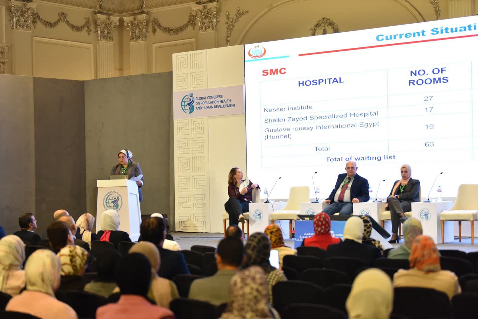 جانب من الجلسة جانب من الجلسة