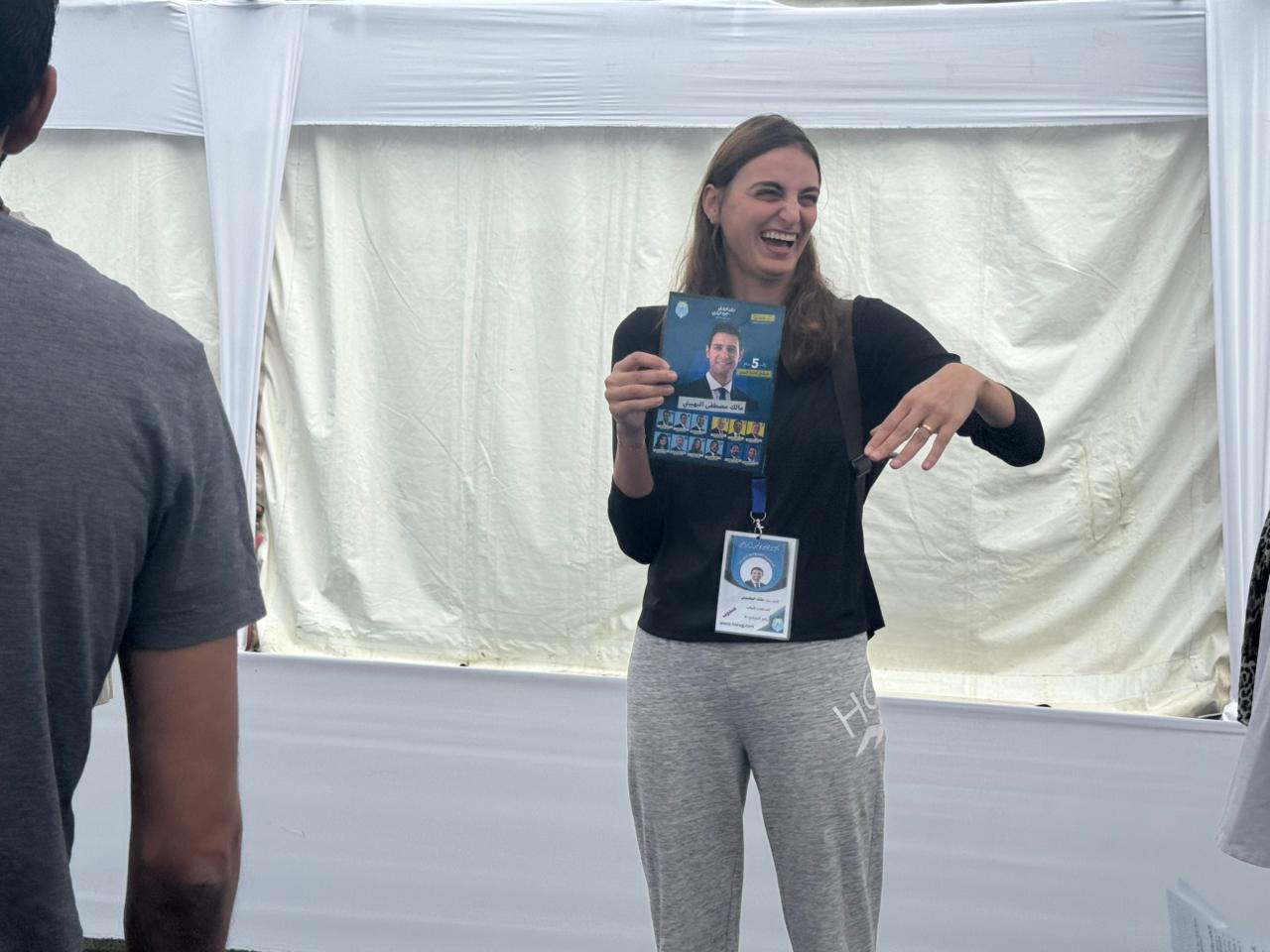 فريده العسقلاني تؤيد قائمة المنشاوي