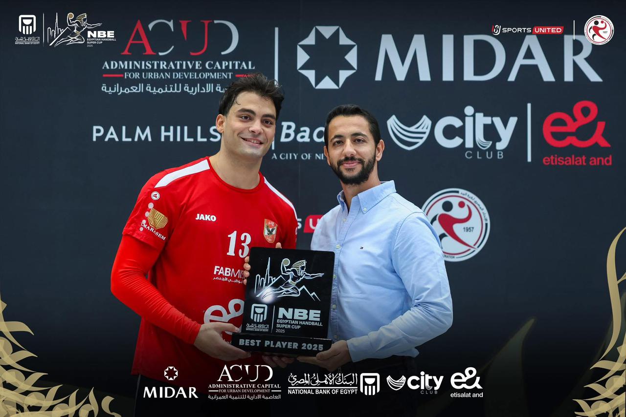 WhatsApp Image 2025-11-14 at 9.38.47 PM