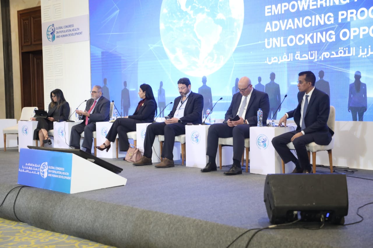 منصة المؤتمر العالمى للصحة والسكان