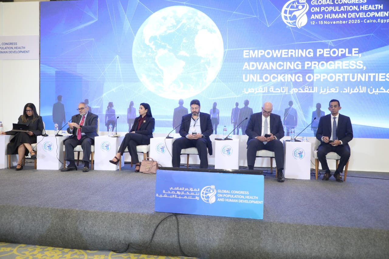 جانب من المنصة