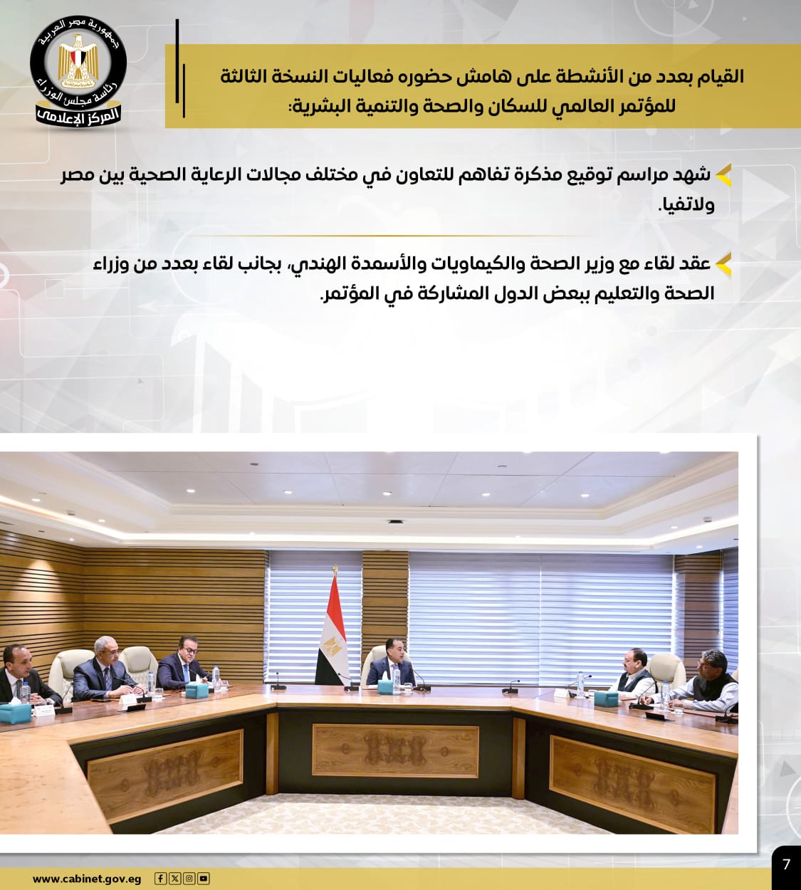 f2e439ec-f306-4720-8423-27070c387b5e