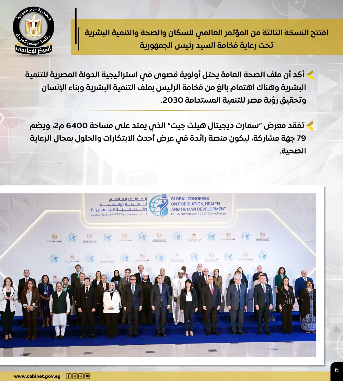 8b27266d-339b-4e6c-8789-d4e537f34cb6