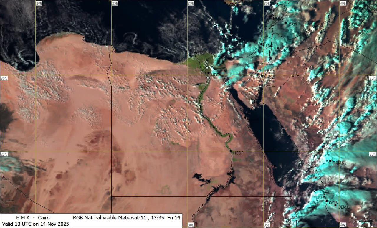 جانب من صور الأقمار الصناعية جانب من صور الأقمار الصناعية