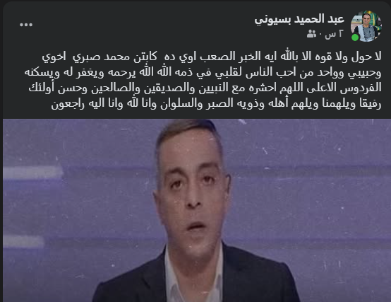 Annotation 2025-11-14 101727