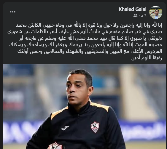 Annotation 2025-11-14 095700