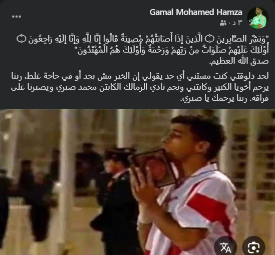 Annotation 2025-11-14 090056