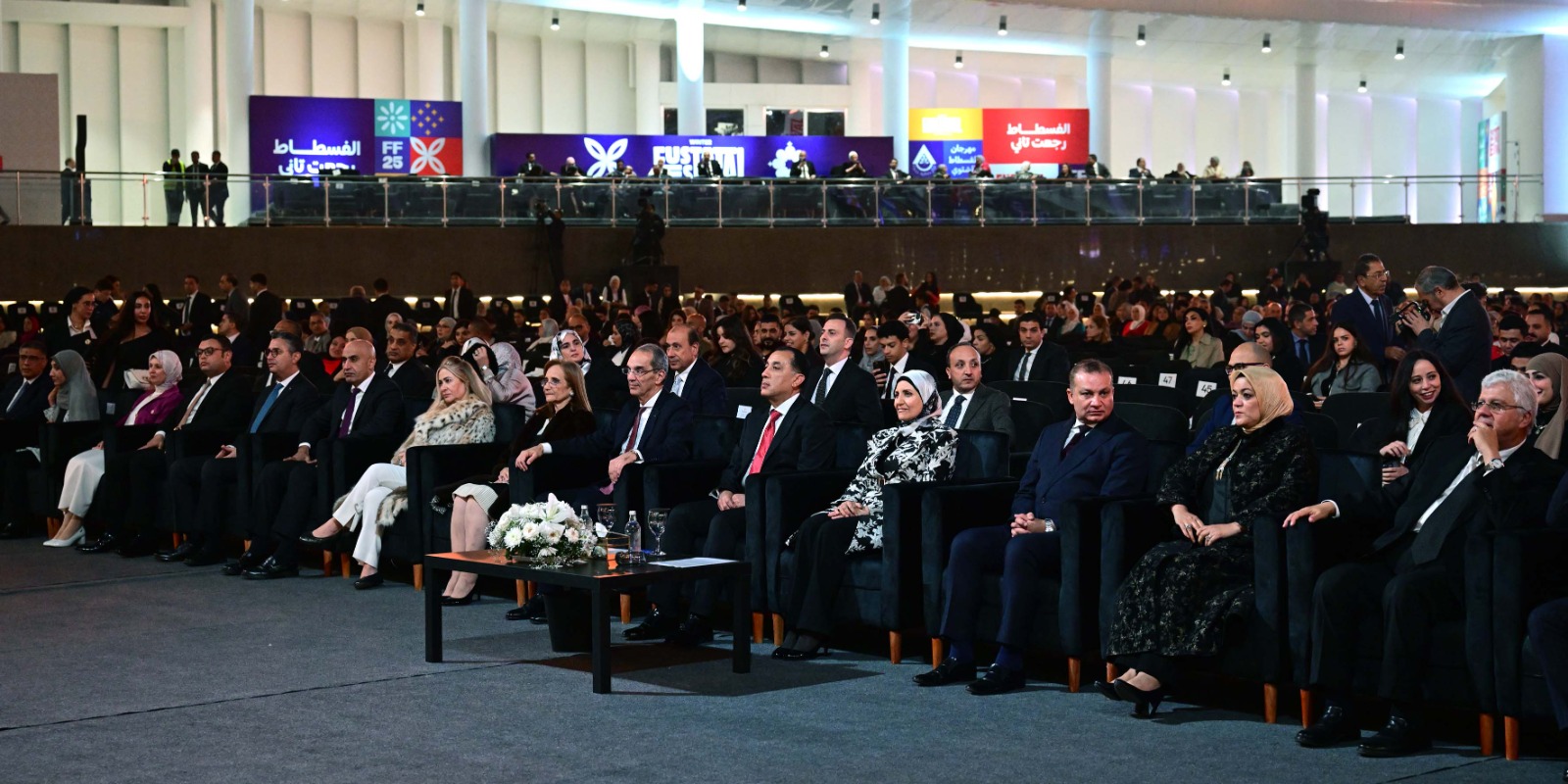 WhatsApp Image 2025-11-14 at 9.26.28 PM (1)