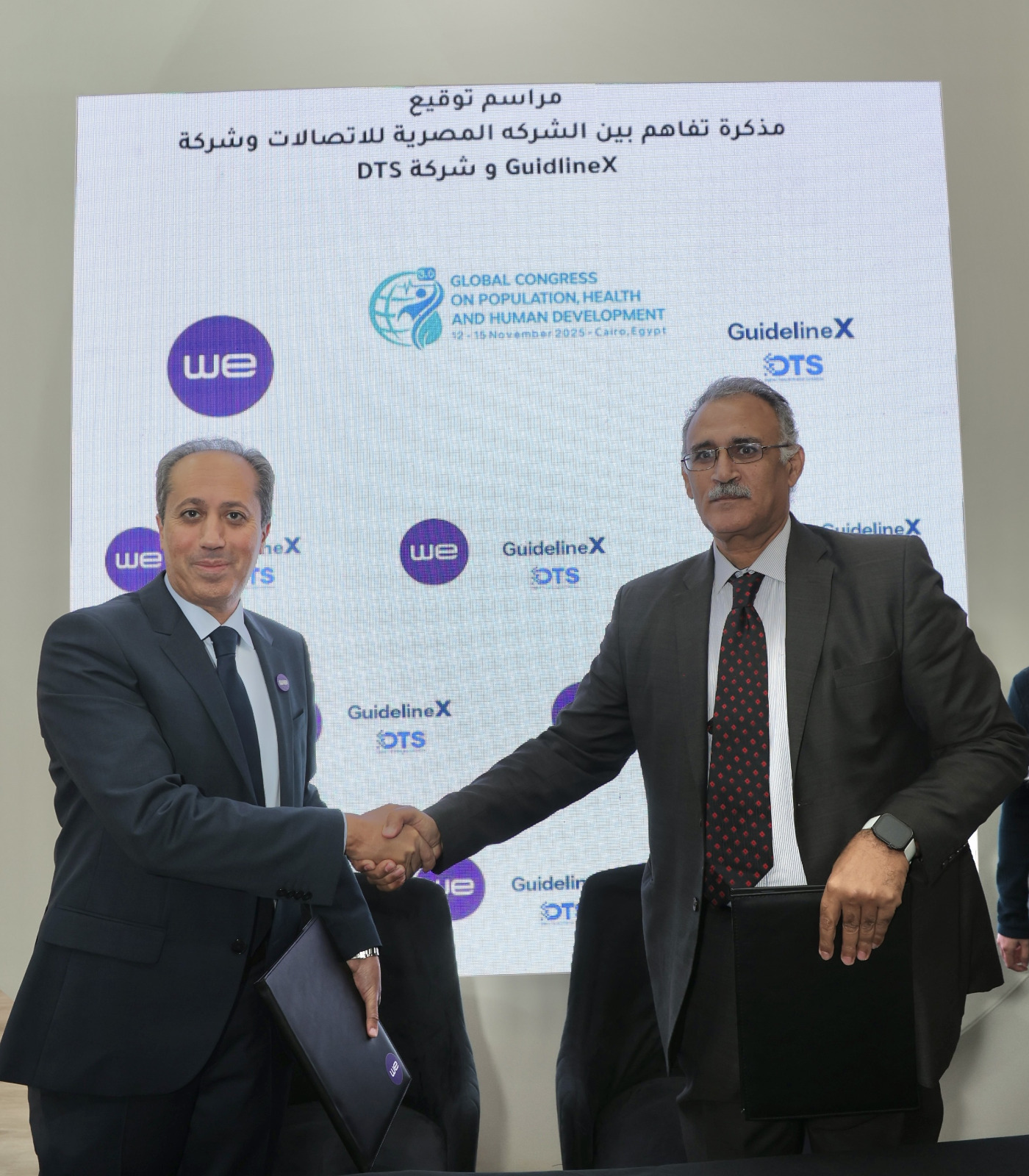 مذكرة تفاهم المصرية للاتصالات وشركة dst