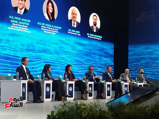 إطلاق الاستراتيجية الوطنية للصحة (2)