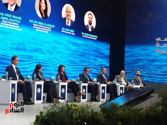 إطلاق الاستراتيجية الوطنية للصحة (1)