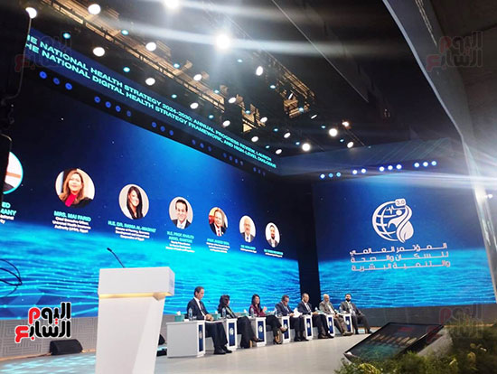 إطلاق الاستراتيجية الوطنية للصحة (3)