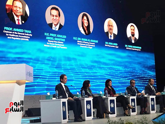 إطلاق الاستراتيجية الوطنية للصحة (4)