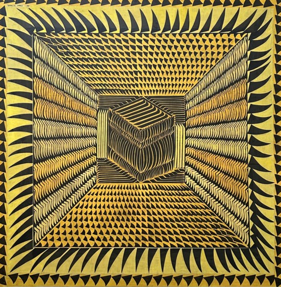 لوحة الكعبة الشريفة