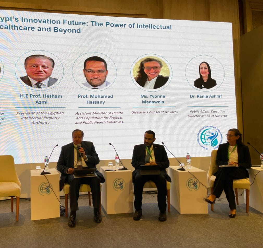 جانب من المشاركة