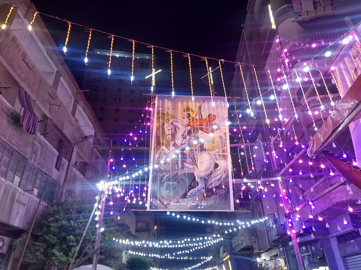 مولد مارجرجس بغيط العنب مولد مارجرجس بغيط العنب