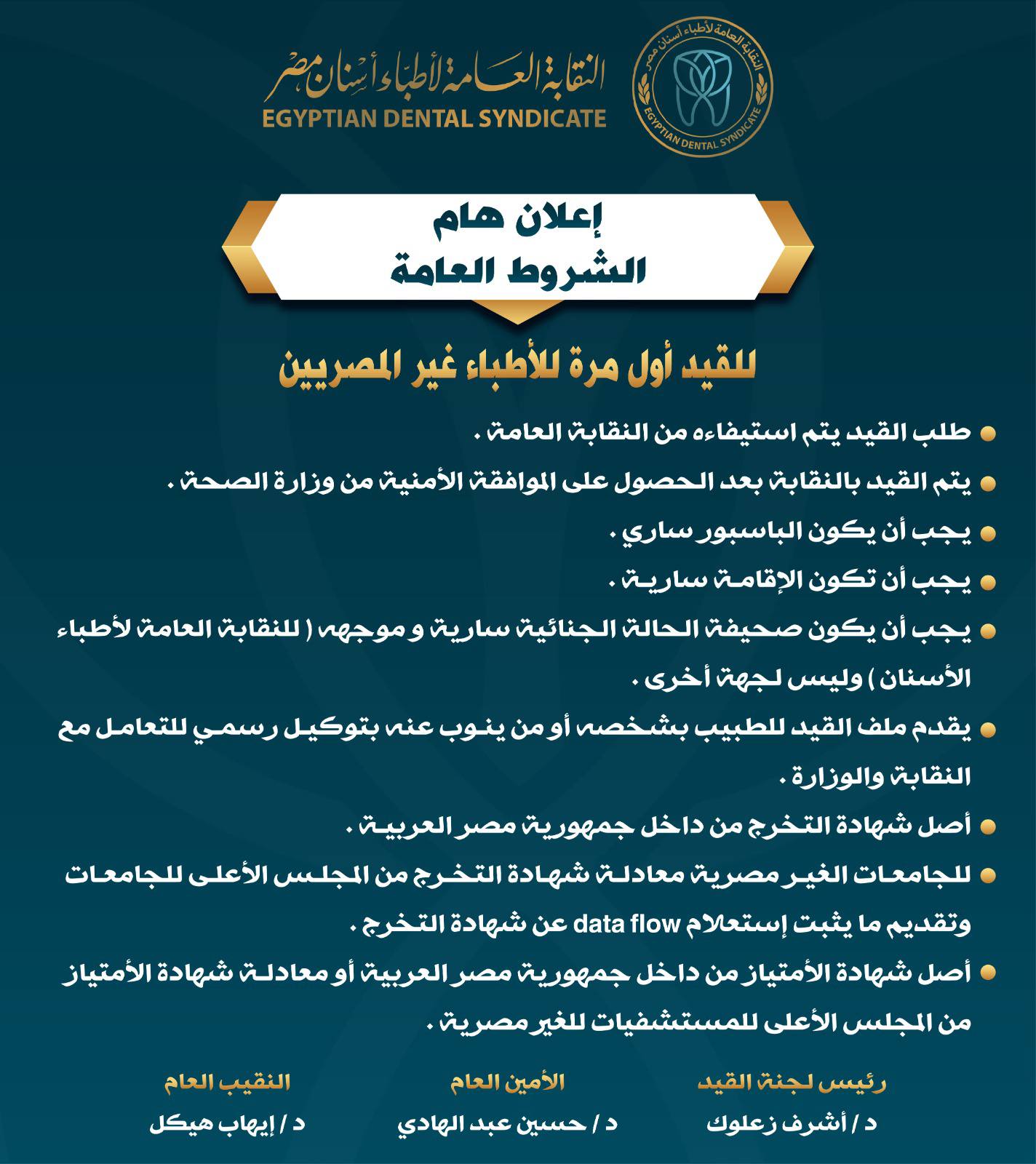 584349803_1393526682334157_9165992202317215878_n 584349803_1393526682334157_9165992202317215878_n