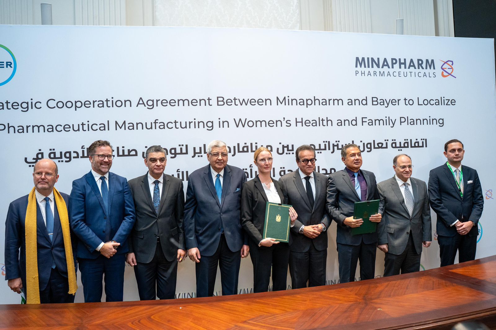 مينافارم وباير تُعلنان تحالف استراتيجي لتوطين التصنيع ونقل تكنولوجيا الدواء وترسيخ مكانة مصر كـ بوابة أفريقيا للتصدير (1)