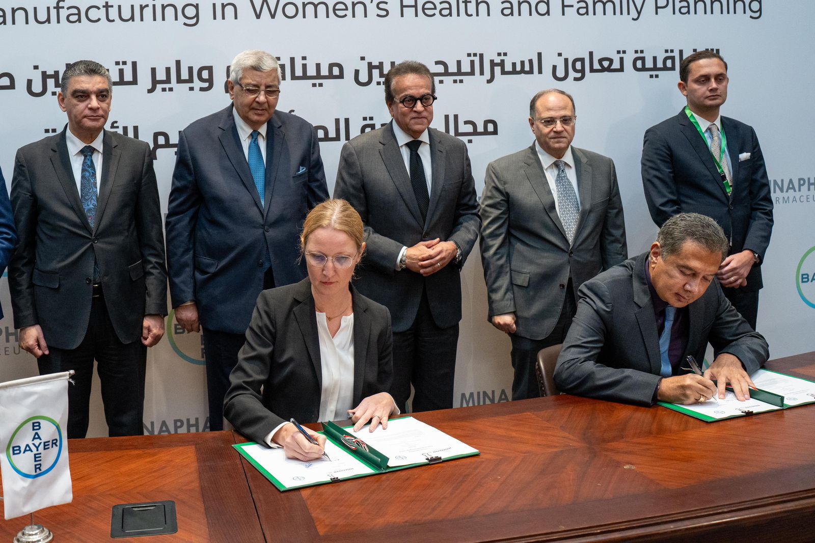 مينافارم وباير تُعلنان تحالف استراتيجي لتوطين التصنيع ونقل تكنولوجيا الدواء وترسيخ مكانة مصر كـ بوابة أفريقيا للتصدير (2)