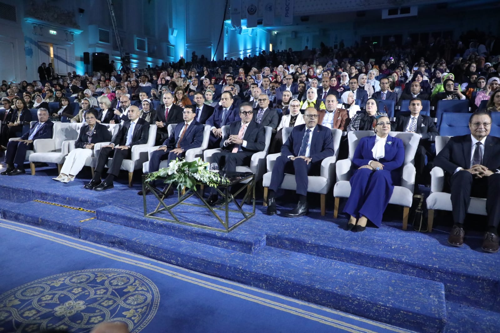 مؤتمر الصحة (2)