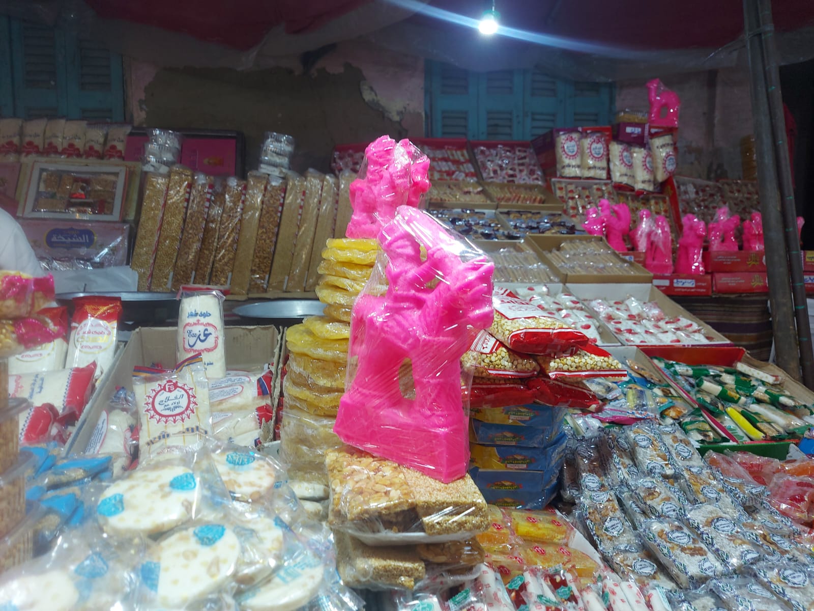 مولد مارجرجس بغيط العنب مولد مارجرجس بغيط العنب